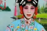 梁祝