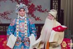 楚剧 李三娘 （八）下载
