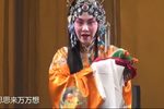 二进宫 后