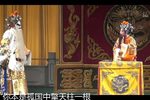男绑子 下下载