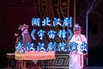 宇宙锋下载