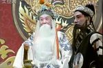 兴汉图