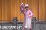 红书宝剑