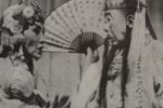 背娃进府
