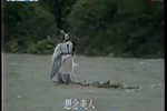 山鬼 完整版下载