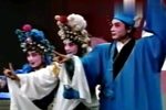 白蛇传·断桥