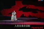 铸剑志 上
