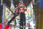 穆桂英大破天门阵