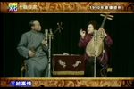 顾鼎臣-塞赃 分回下载