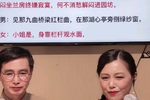 西厢记