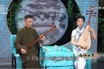 海瑞出京·坦诚相告