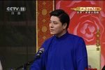 评弹新篇·四大美人