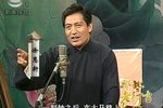 秋海棠-梅宝卖唱