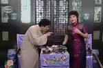 描金凤 40许娘代嫁（下）