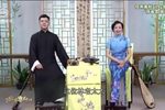 弦索春秋 2016年群星版  全30回-06-30回