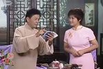 描金凤 28择吉登程