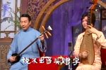 描金凤 长篇弹词