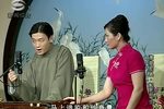 淳安知县 中篇弹词
