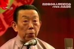 杜十娘 选段