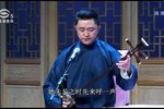 珍珠塔·姑嫂相会 2020中国评弹名家演唱会