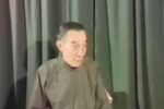 啼笑因缘 长篇 04