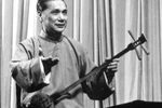 莺莺操琴 1961年版本