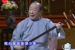 玉蜻蜓 王定哭东