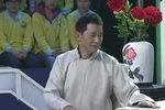 白蛇传