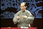 水浒·武松 共18话