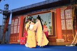 丢罗帕 上