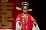 锡剧三女审夫 下