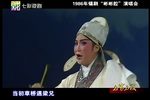 梁祝 十八相送（1986年）