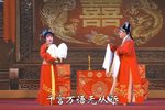 孟姜女 第二场  字幕版
