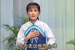 双推磨 舞台版下载