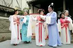 攀弓带 夫妻恩爱结同心
