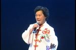 珍珠塔 全本