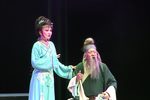 攀弓带