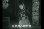 双推磨 1954下载