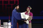 乌龙院-坐楼杀惜 20221113