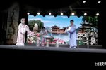珍珠塔