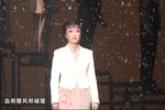 蝶恋花·沈琬