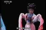 珍珠塔 后园会下载
