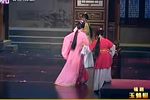 玉蜻蜓 上下载