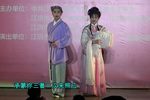 庵堂相会下载