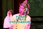 玲珑女