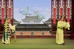 玉蜻蜓 第五场【认母】下载