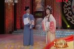 双珠凤下载