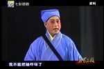 三访桑园-哭牌
