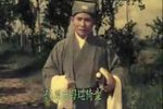 珍珠塔 电影版