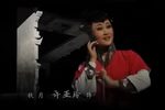 秋月下载